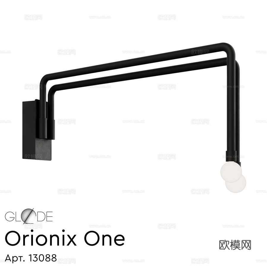 GLODE Orionix One壁灯3d模型下载