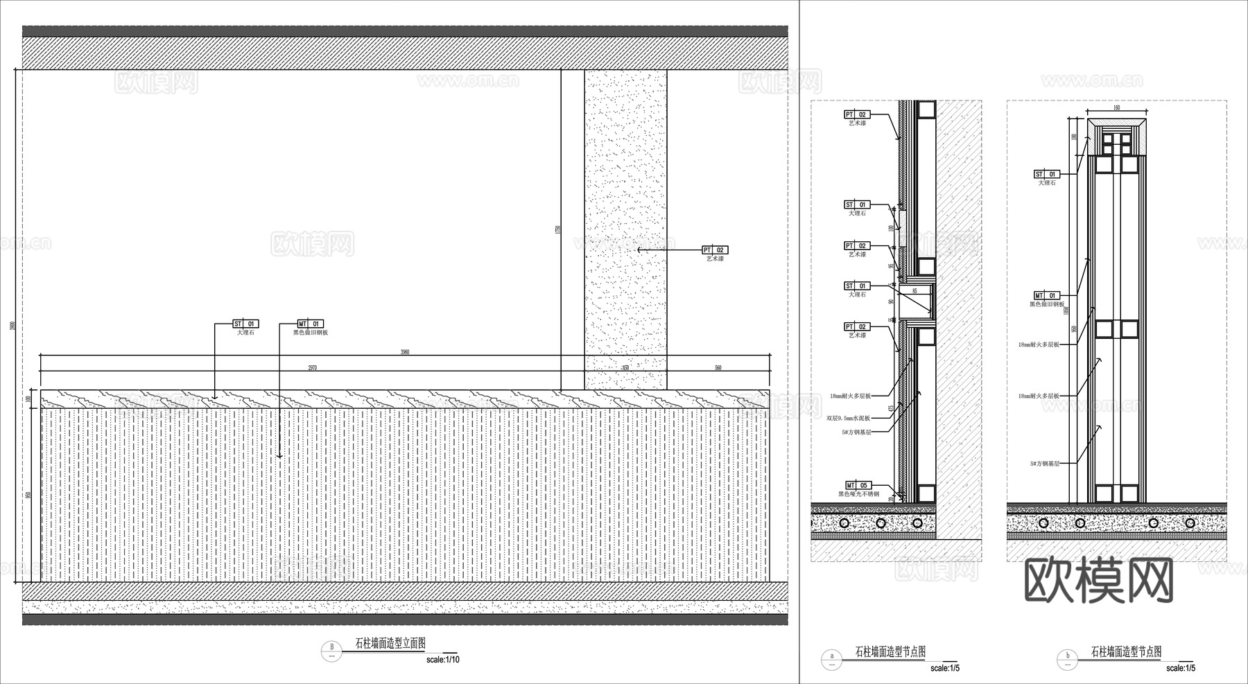 方柱 石柱墙面 包柱节点图 石材包柱cad施工图