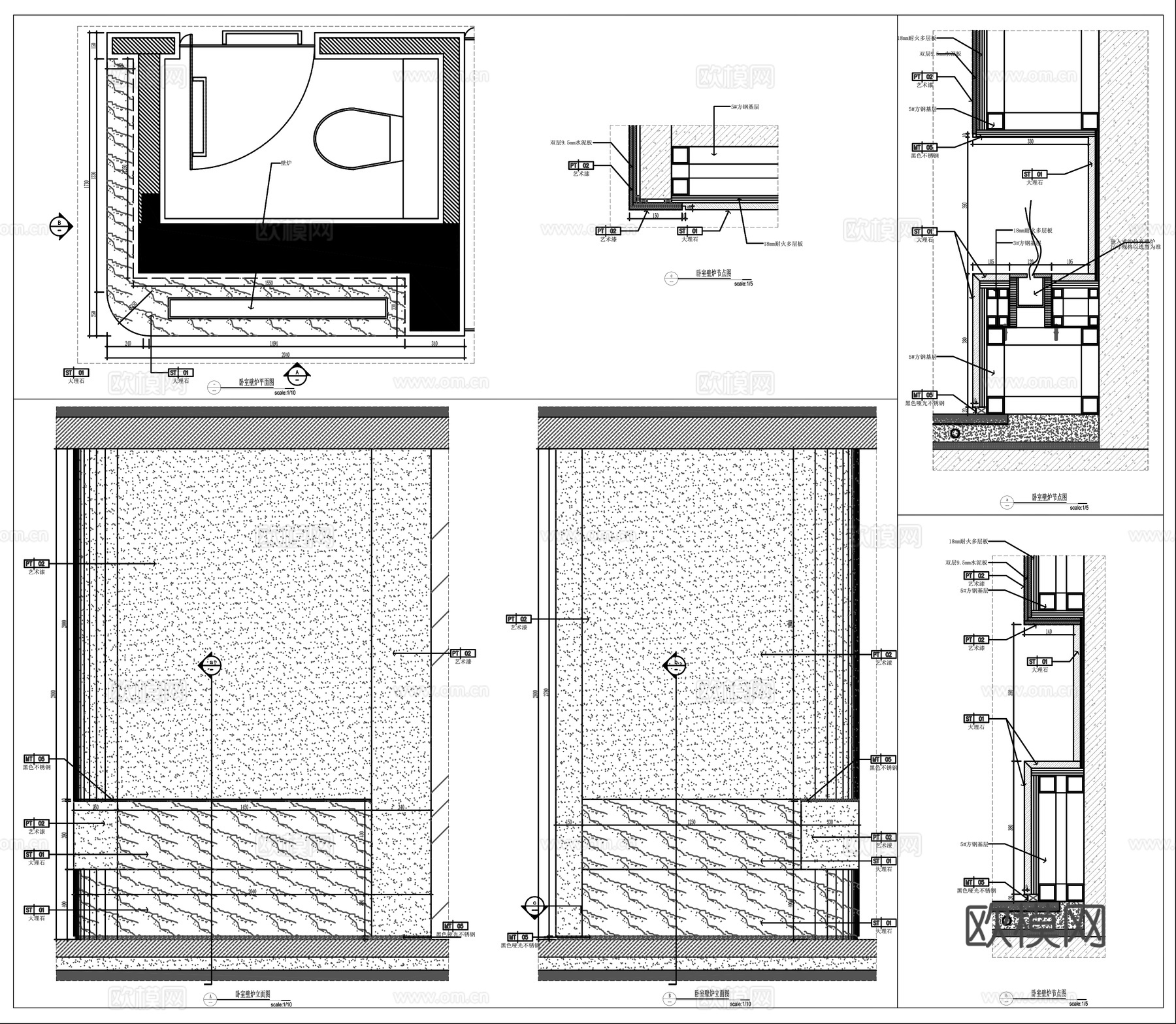 石材壁炉 火炉 壁炉造型墙体 卧室壁炉墙面cad施工图