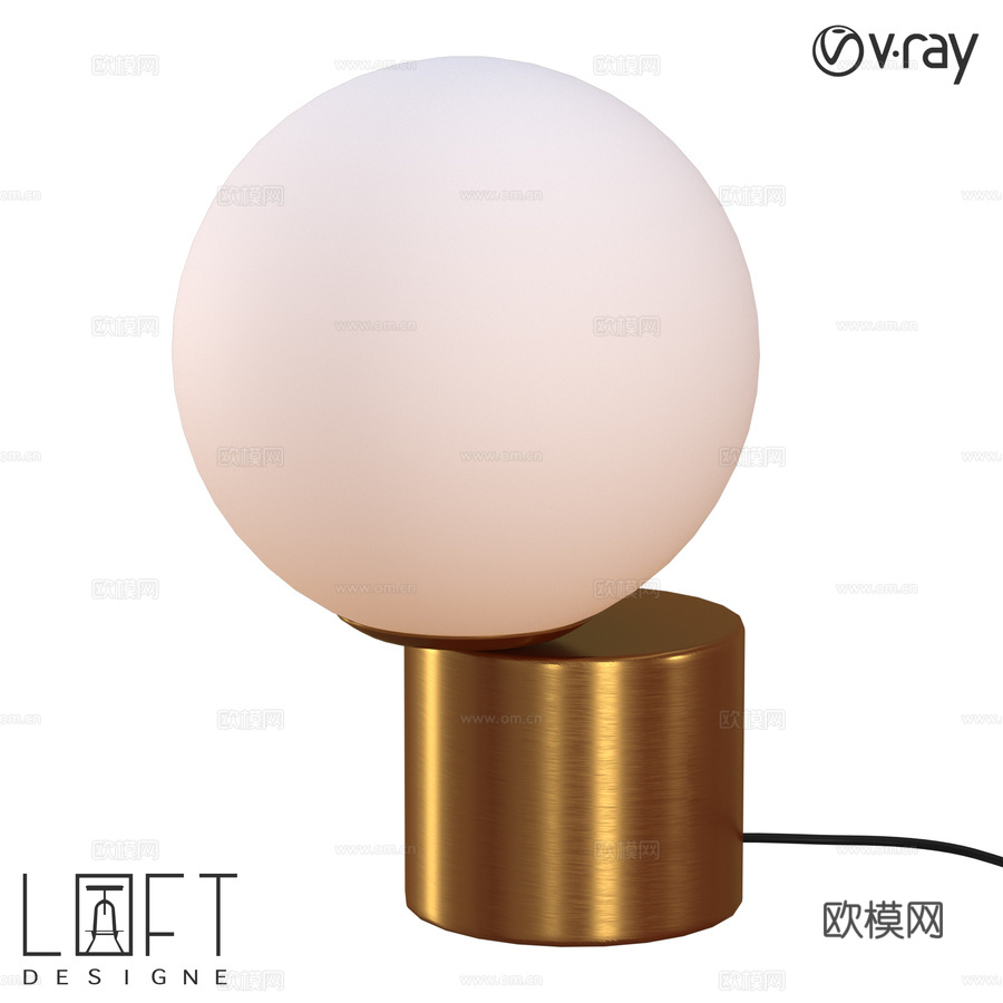 台灯 LoftDesigne 8420 型号3d模型下载