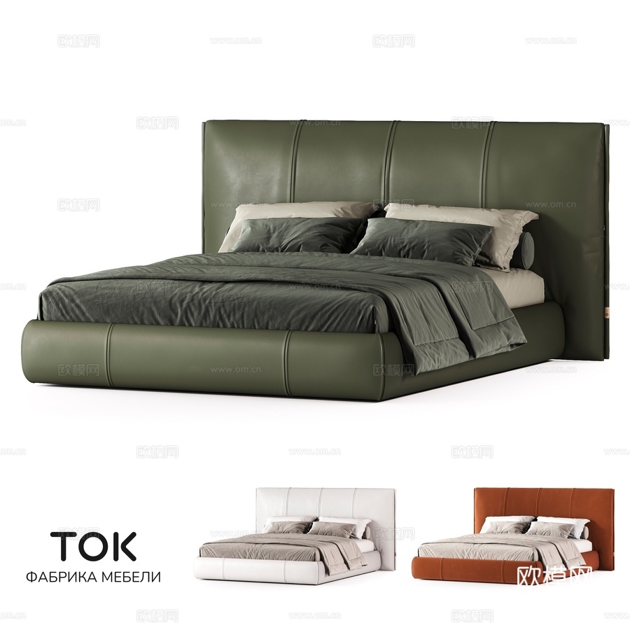 (OM) 床 虎米160 托克家具3d模型下载