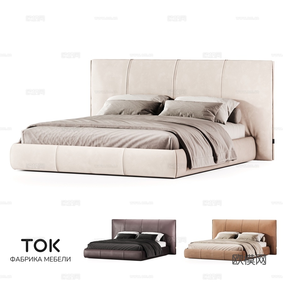 (OM) 床 虎米180 托克家具3d模型下载