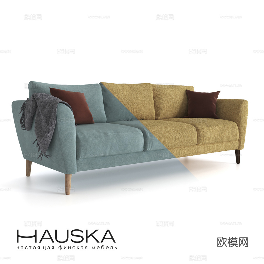 OM沙发ARIA来自Hauska3d模型下载