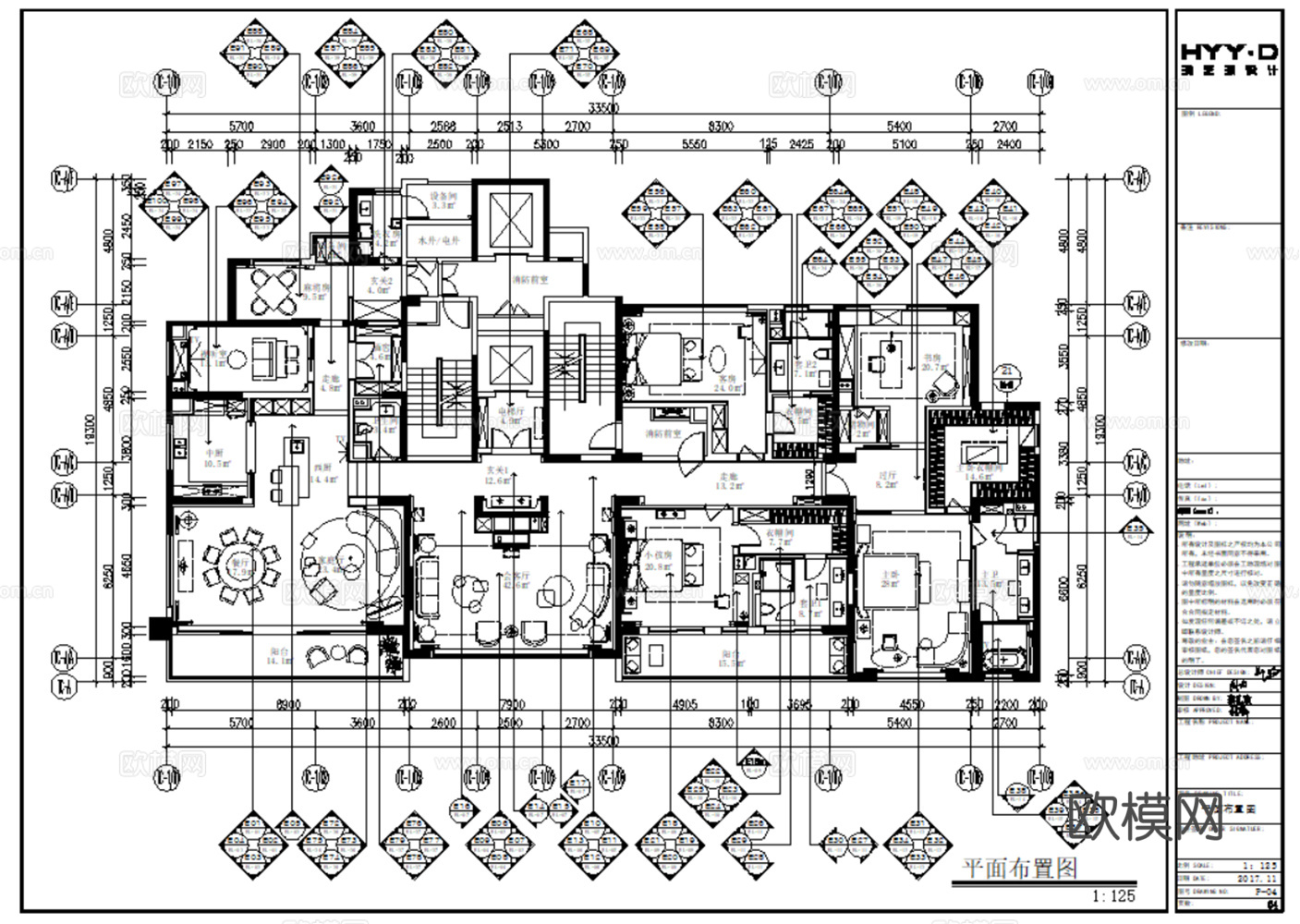 大平层 家装豪宅 大户型 景观房 超大户型 样板间 家装图纸cad施工图