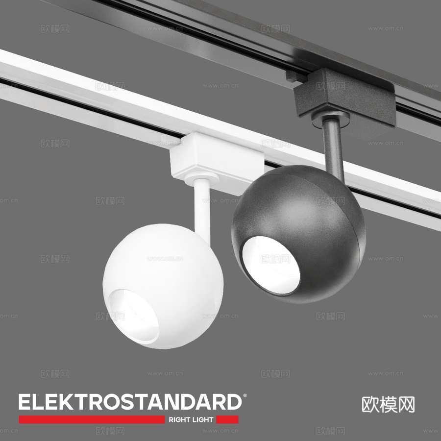 OM 单相轨道灯 Elektrostandard LTB763d模型下载