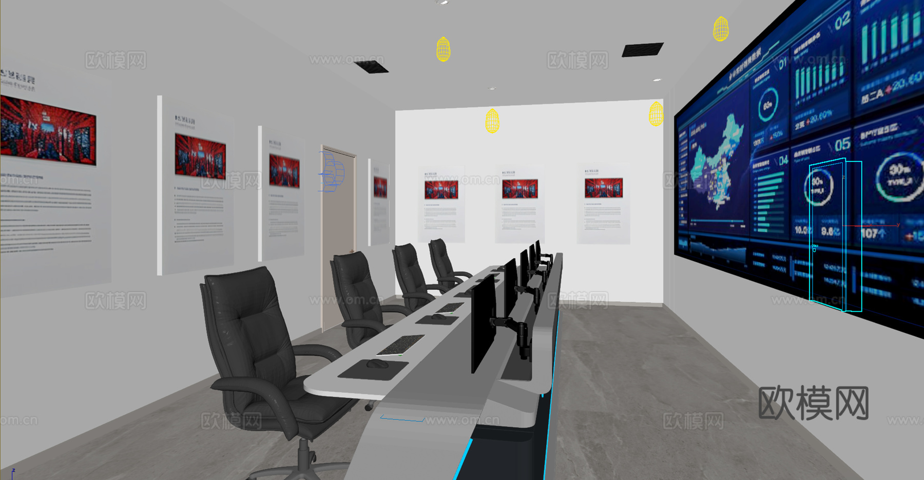 现代简约服务中心 保安室 休息室 监控室 服务中心3d模型下载（渲染图7）