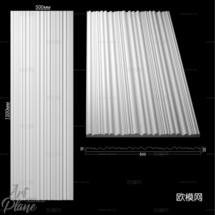 条纹-波浪多层 2.03d模型下载