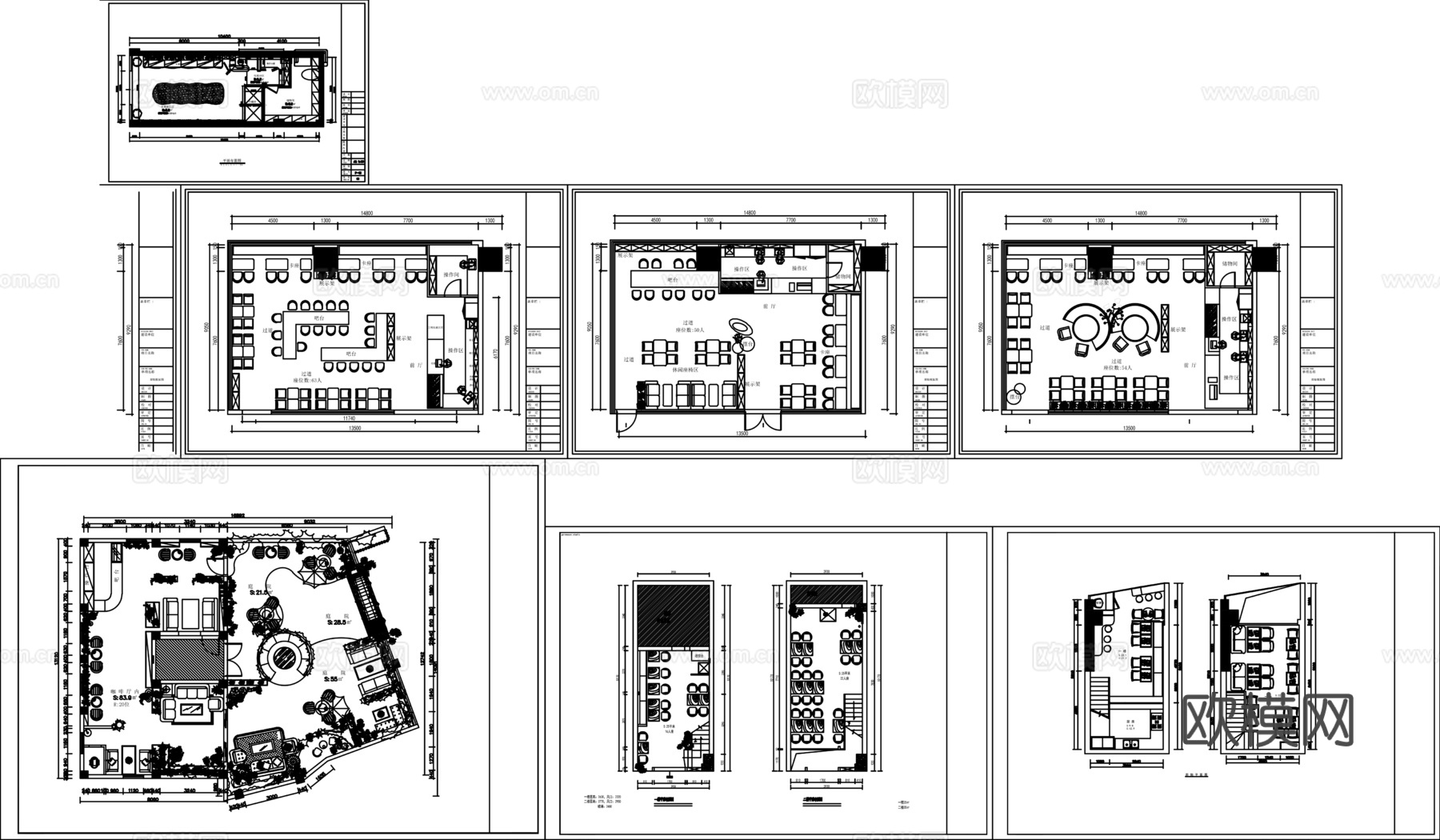 特色饭店餐厅CAD平面图 音乐餐厅cad施工图