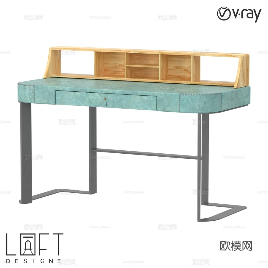 LoftDesigne 6712款书桌3d模型下载
