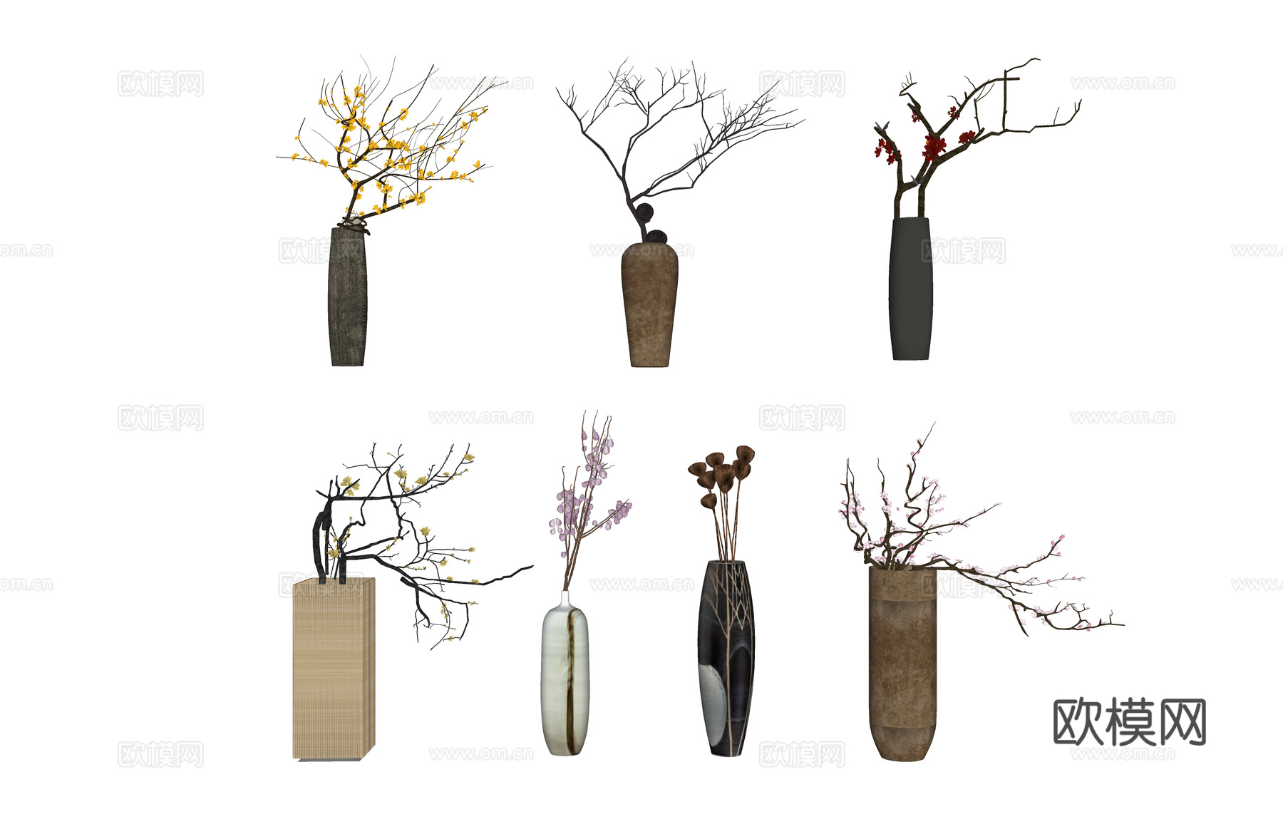 玩具 饰品 摆件 书籍 灯具 陈设饰品 装饰品su模型