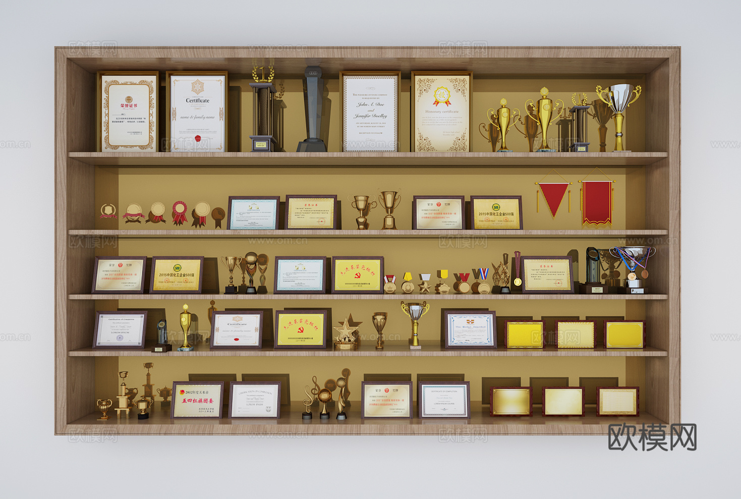 现代奖杯 奖牌 锦旗 摆件 奖状 装饰品 徽章3d模型下载（渲染图1）