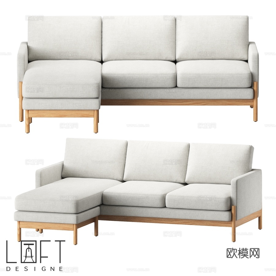 LoftDesigne沙发2488款3d模型下载