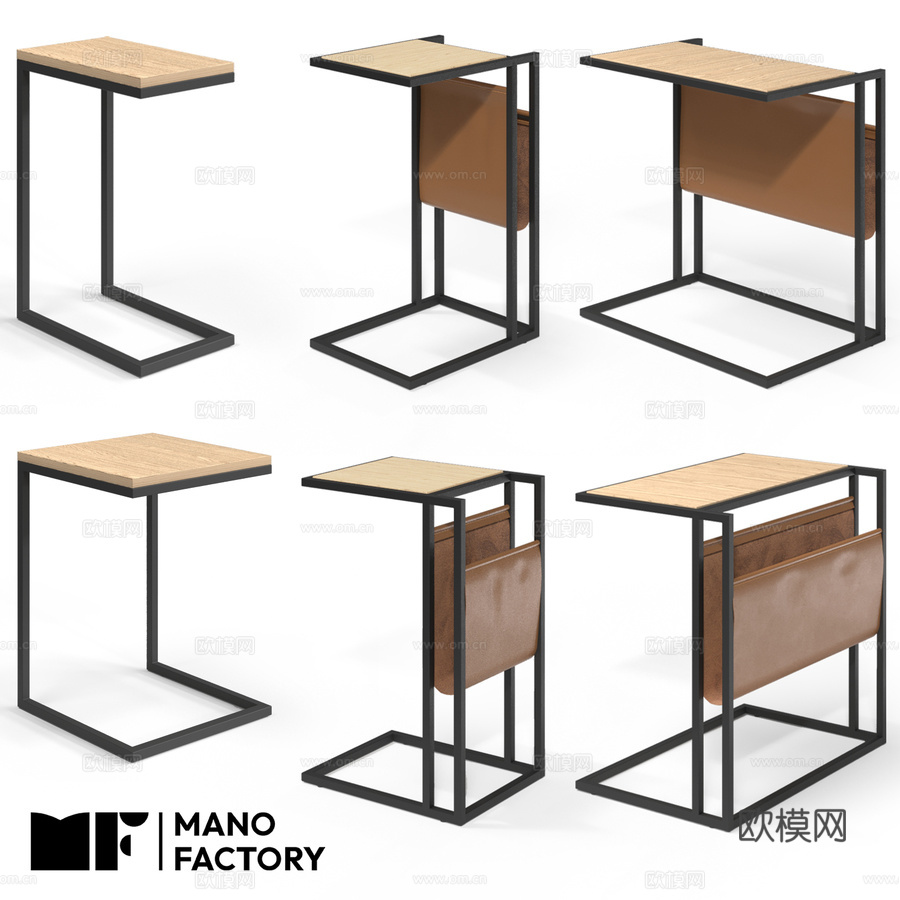 (OM) MANO FA出品GORAN与ALBA边几3d模型下载