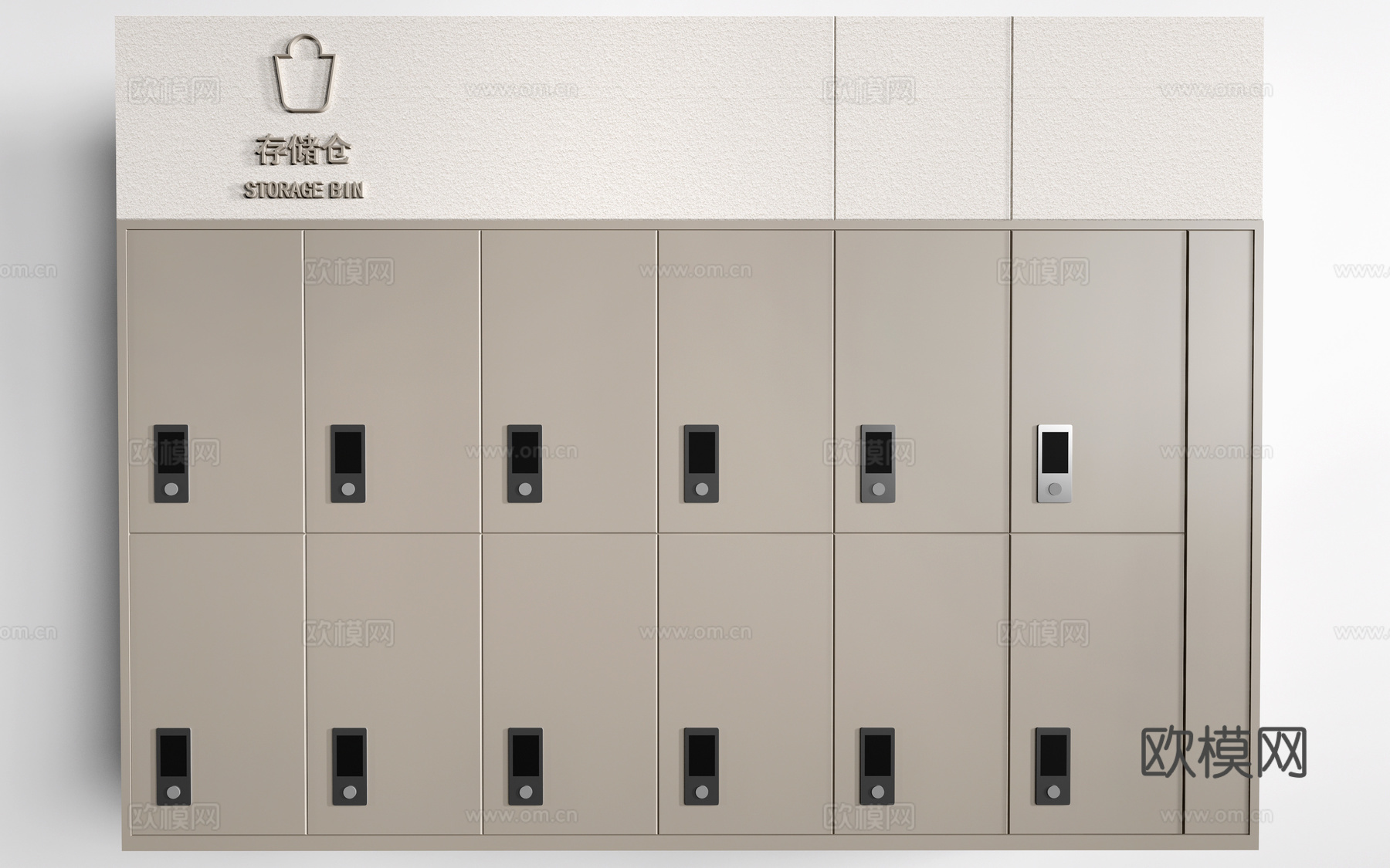现代寄存柜 储物柜 更衣柜su模型