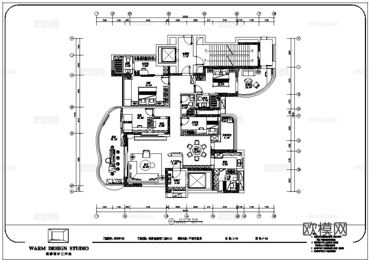 大平层 家装豪宅 大户型 景观房 超大户型 样板间 家装图纸cad施工图