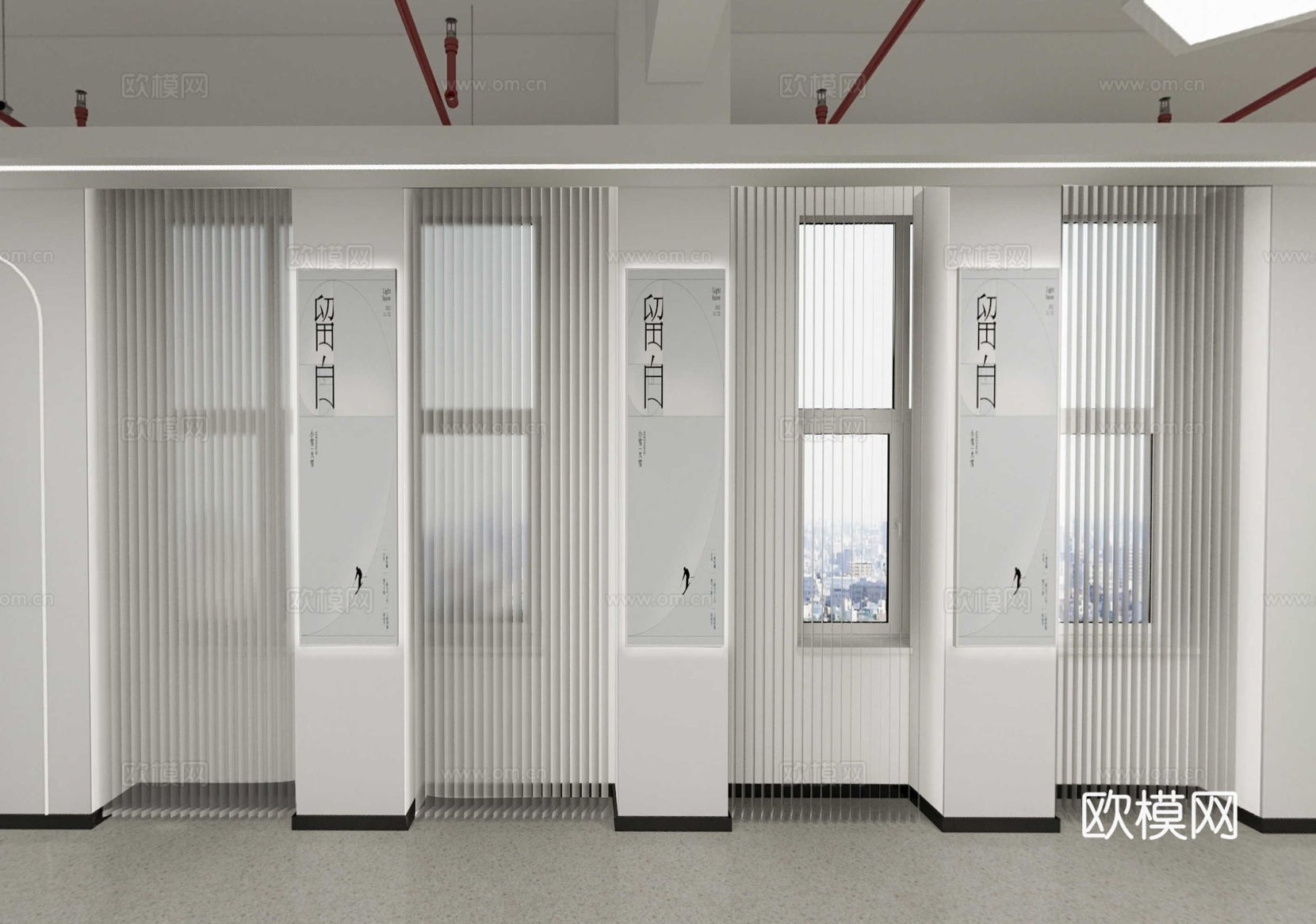 科技展厅 文化墙 办公室 会议室 招待室 财务室3d模型下载（渲染图2）