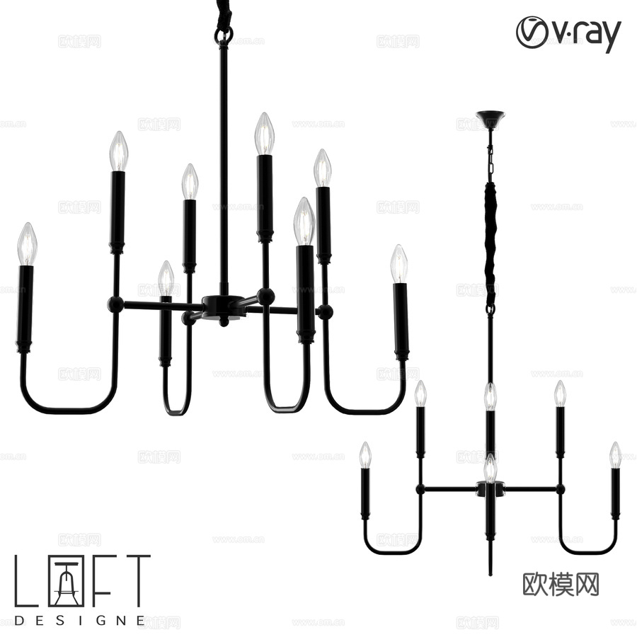 LoftDesigne 1056款吊灯3d模型下载