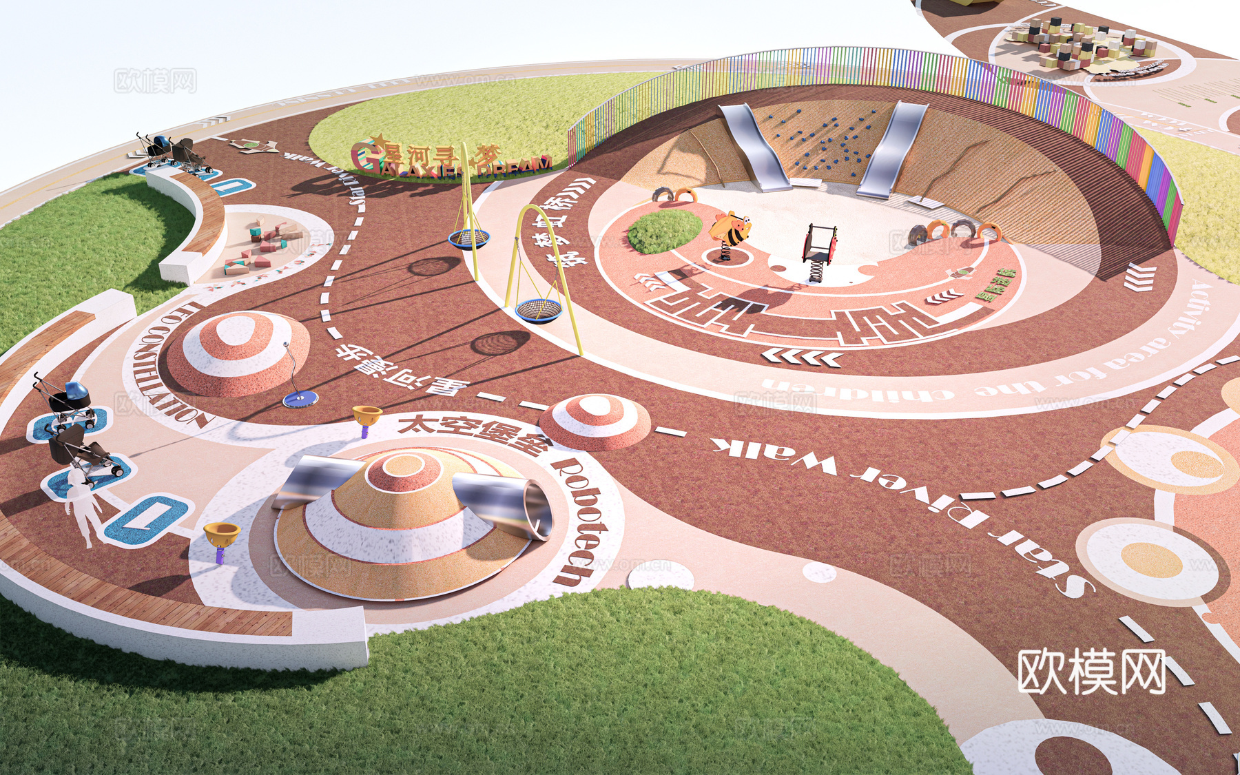 现代户外儿童游乐区 户外儿童游乐场 儿童塑胶场地su模型