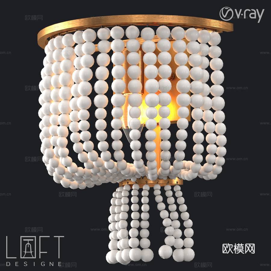 壁灯 LoftDesigne 1274 型号3d模型下载