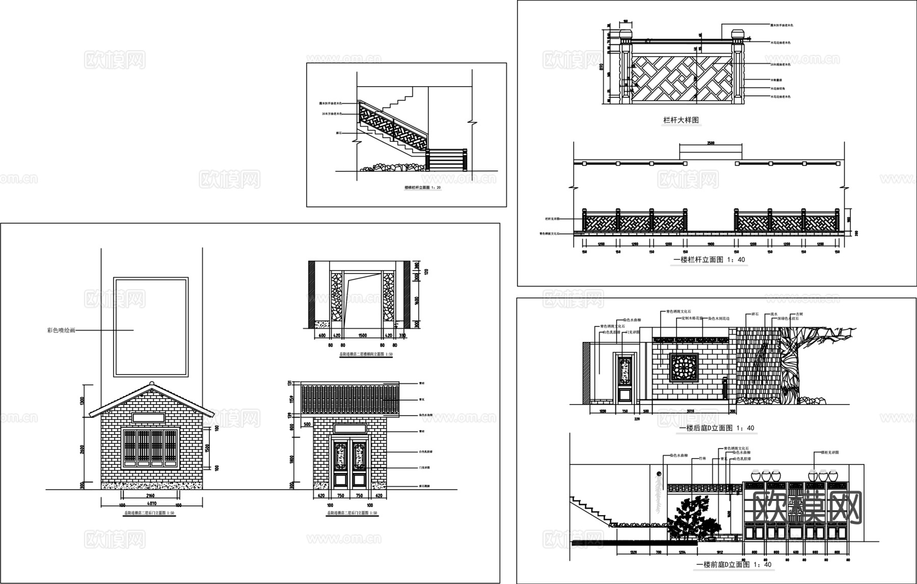 特色饭店餐厅CAD平面图cad施工图