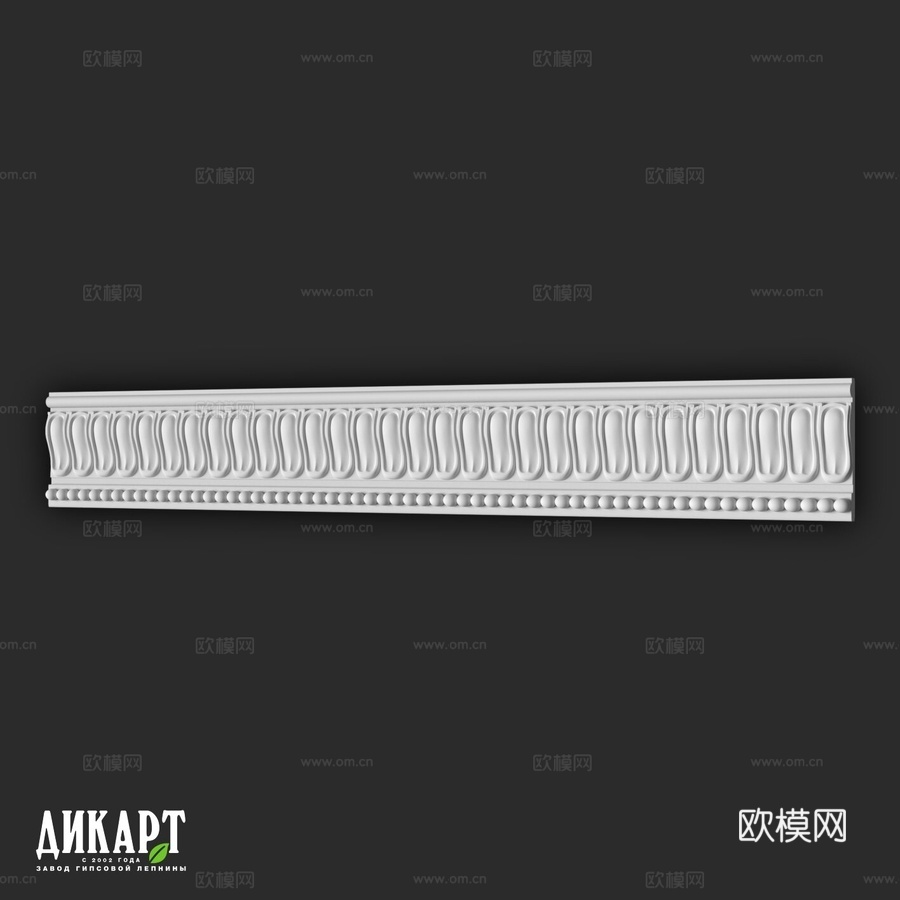 Dikart Df-159 95Hx16mm3d模型下载