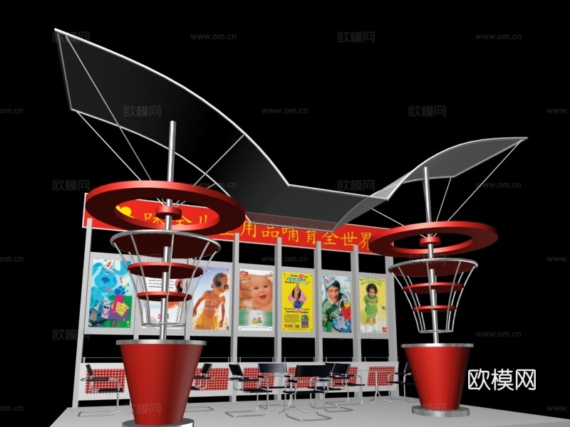 40平食品公司展览展台 最新施工图 3d模型 效果图合集cad施工图cad施工图