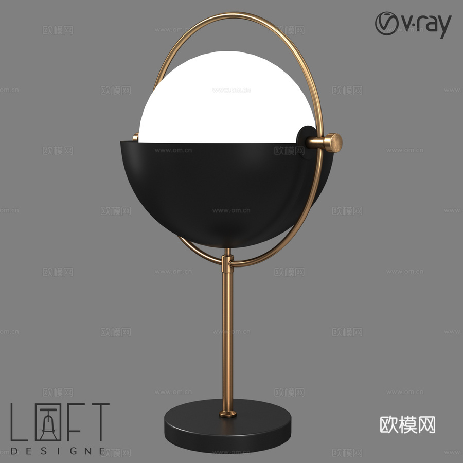台灯 LoftDesigne 8418 型号3d模型下载