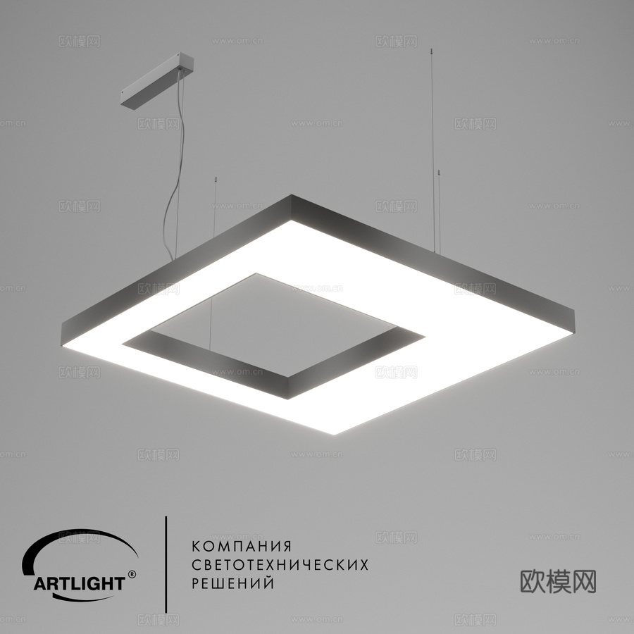 ART-S(N)-方形H柔性灯 1000x10003d模型下载