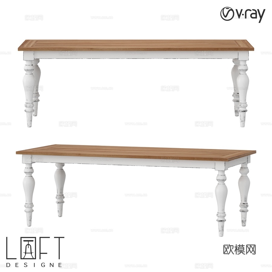 LoftDesigne 70501 款餐桌3d模型下载