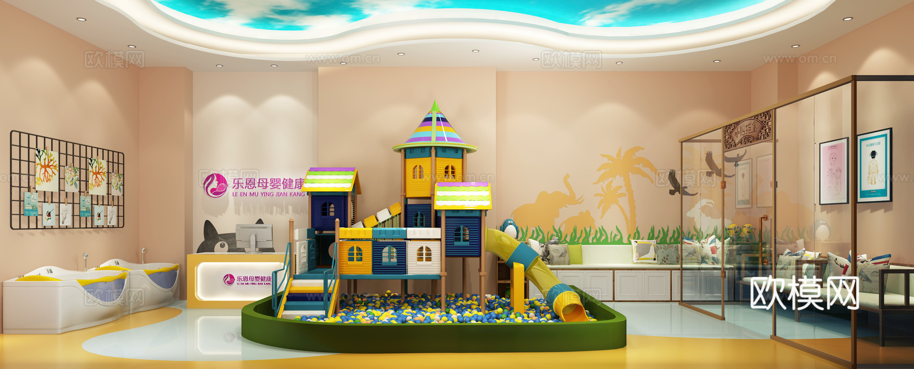 现代母婴推拿店 门头 玩具 滑梯3d模型下载（渲染图3）