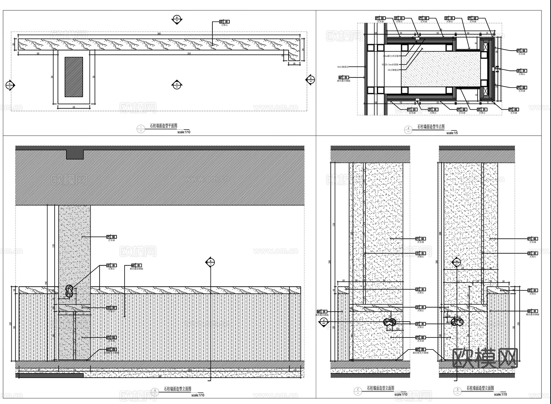 方柱 石柱墙面 包柱节点图 石材包柱cad施工图