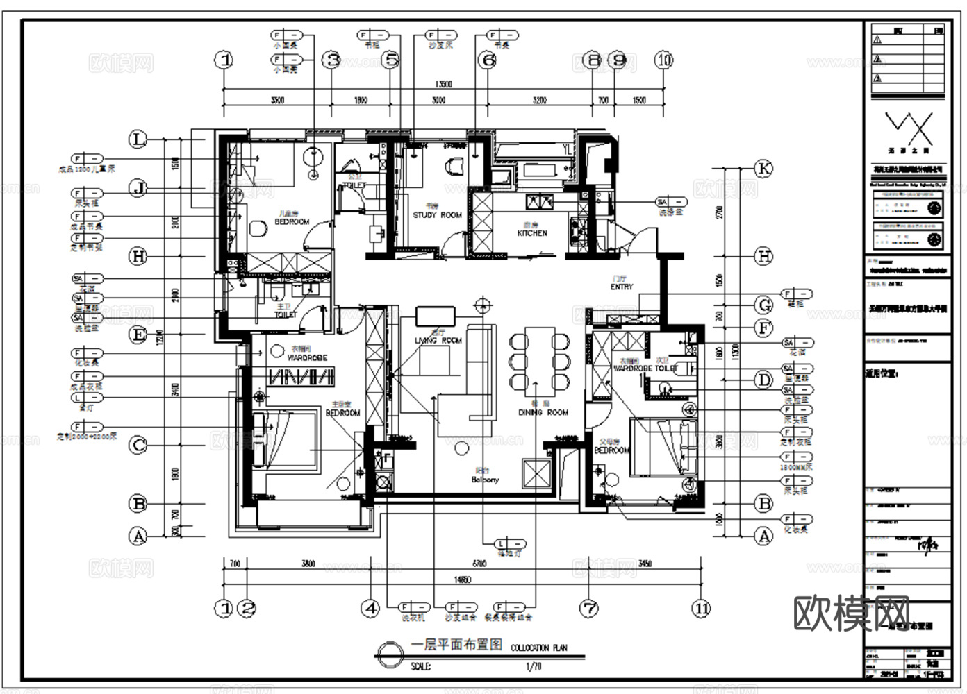 大平层 家装豪宅 大户型 景观房 超大户型 样板间 家装图纸cad施工图