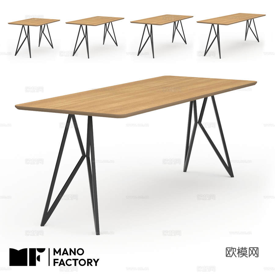 (OM) FLY 工作餐桌（MANO FACTORY出品）3d模型下载