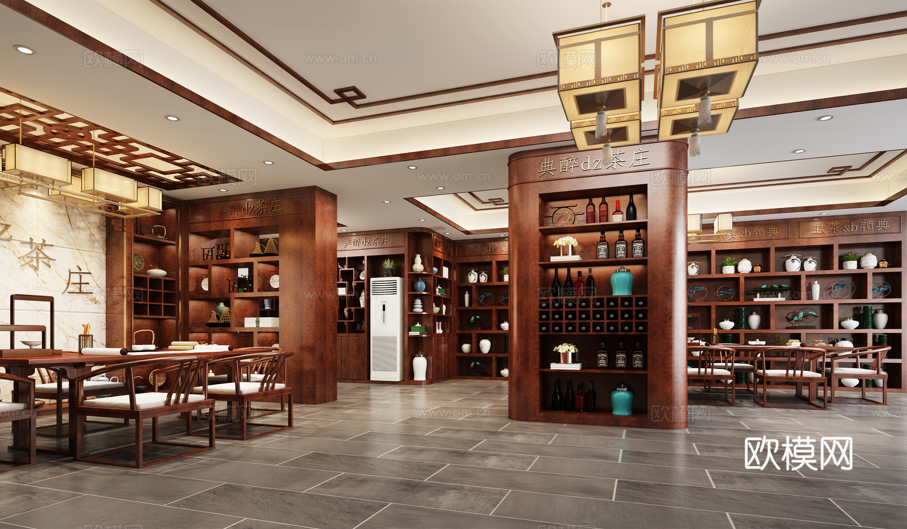 新中式酒馆 酒柜 吊灯 餐桌椅3d模型下载（渲染图2）