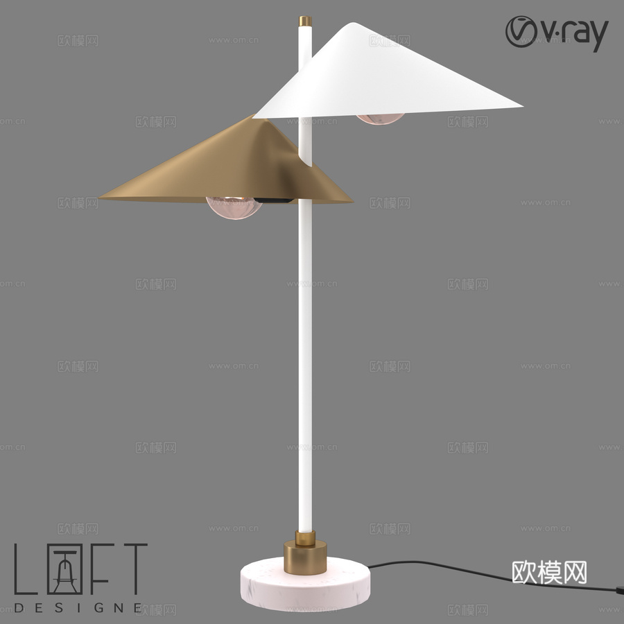 台灯LoftDesigne 10437型号3d模型下载