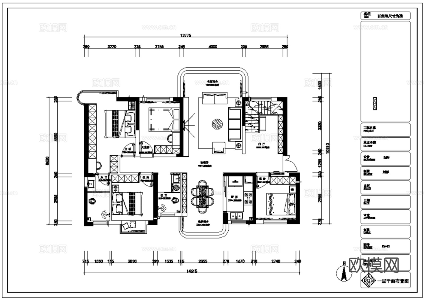 大平层 家装豪宅 大户型 景观房 超大户型 样板间 家装图纸cad施工图
