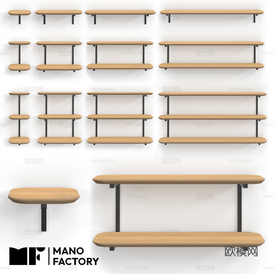 (OM) MANO FACTORY波尔卡悬挂式搁板3d模型下载