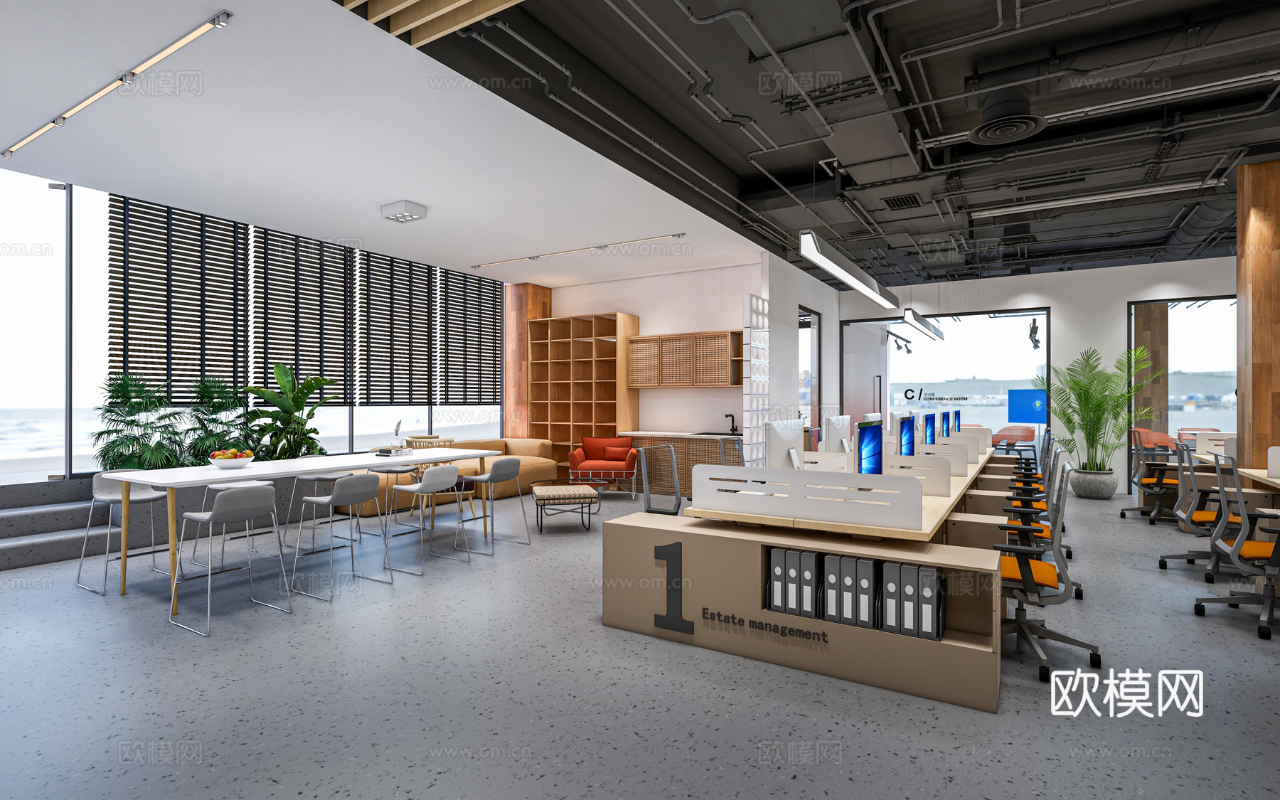 现代公司会议区 讨论区 茶水区 公共办公区su模型