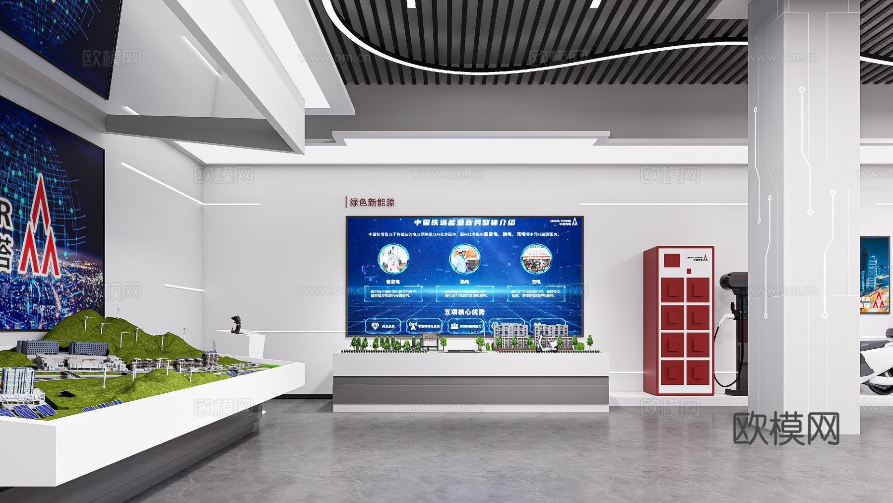 现代党建展厅su模型