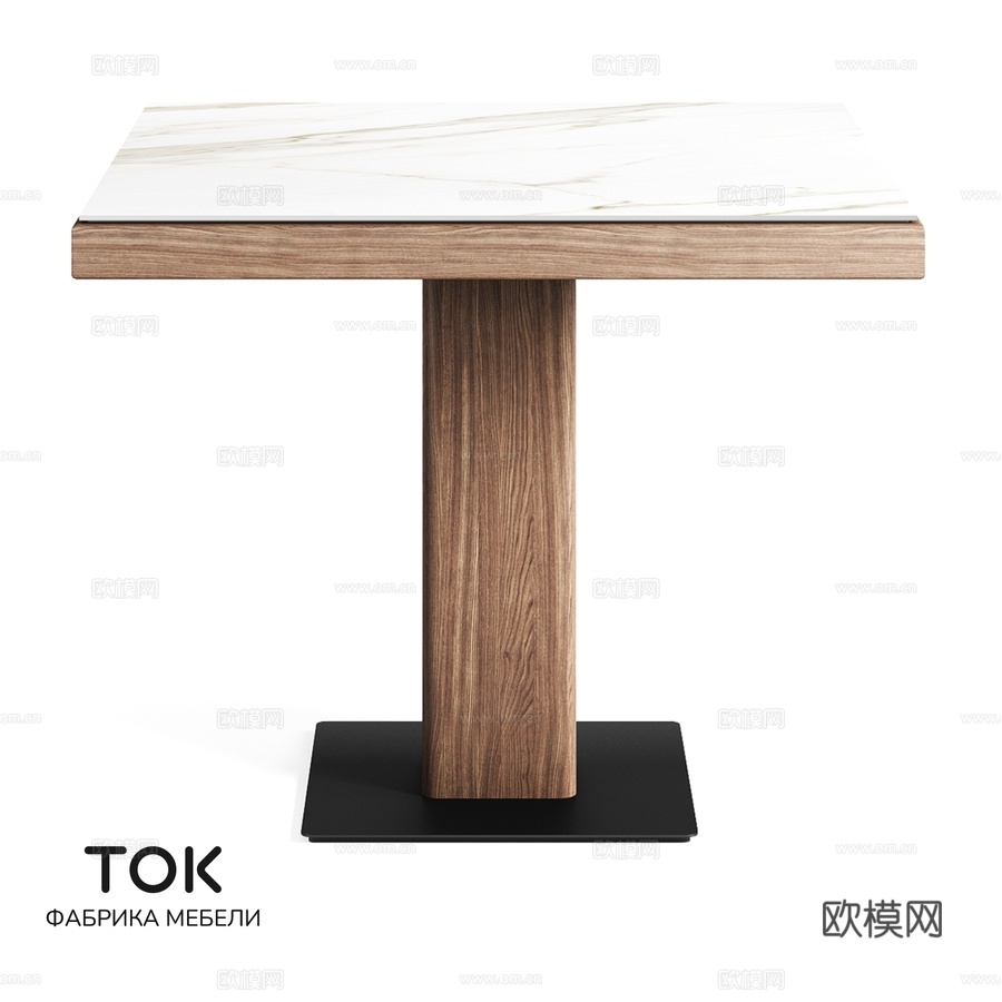 (OM)餐桌系列Twix Tok家具3d模型下载