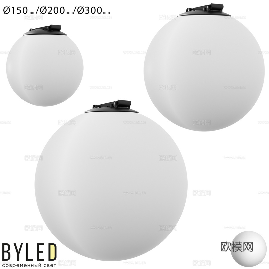 OMByledROPE轨道灯3d模型下载