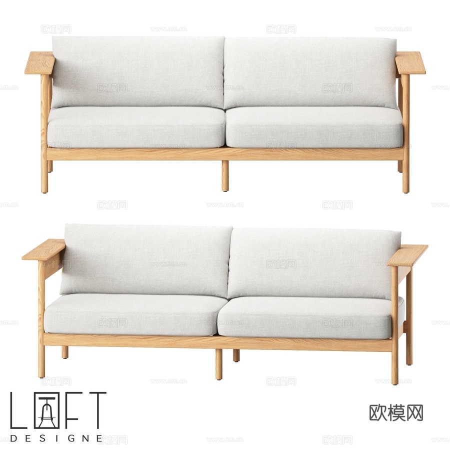 LoftDesigne沙发2487款3d模型下载