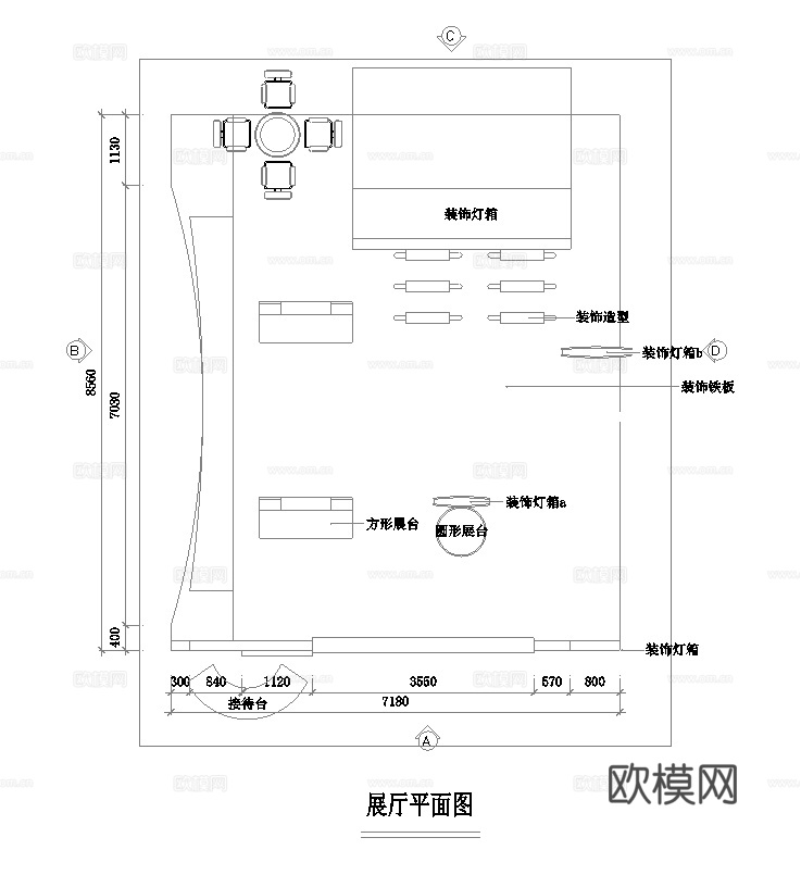 60平手机电脑展览展台 最新施工图 3d模型 效果图合集cad施工图下载（渲染图5）