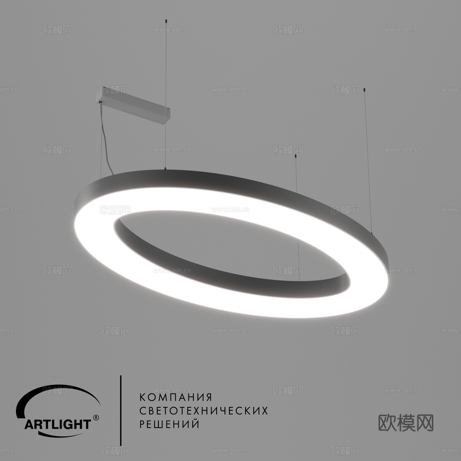 ART-S(N)-椭圆形环形柔性灯 1200x7003d模型下载