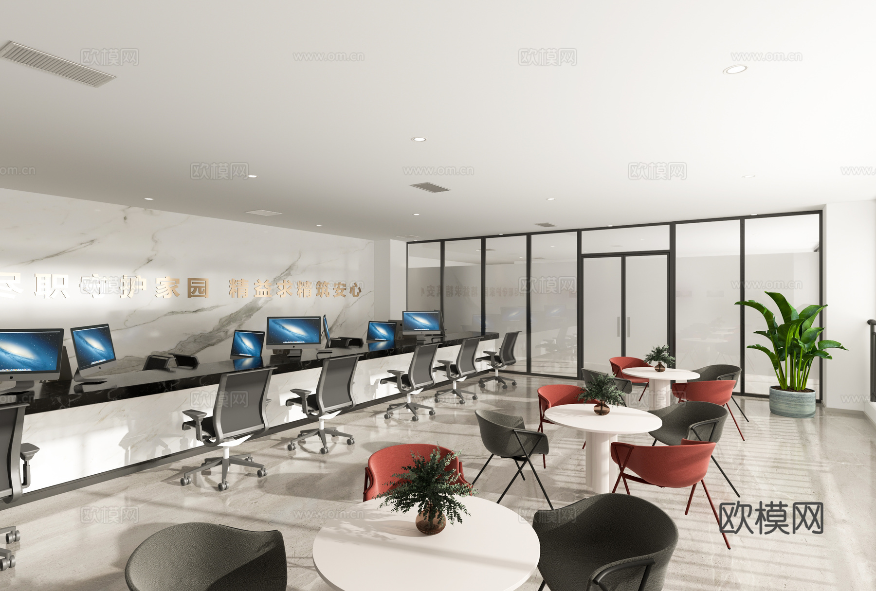 现代简约服务中心 保安室 休息室 监控室 服务中心3d模型下载（渲染图2）