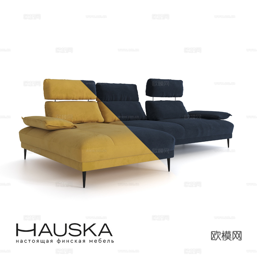 配HAUSKA Virtue日床的OM沙发3d模型下载