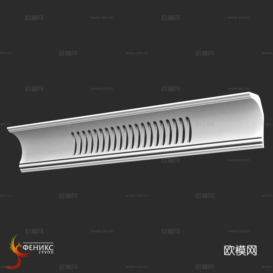 Phoenix-Group 窗楣 K 57-2V (通风)3d模型3d模型下载