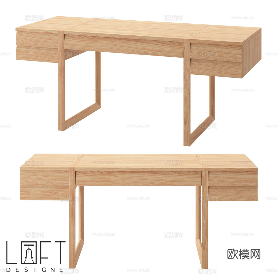 LoftDesigne 61230款书桌3d模型下载