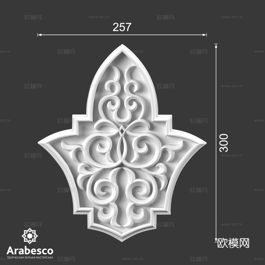 东方壁板 Pg 1194 OM3d模型下载