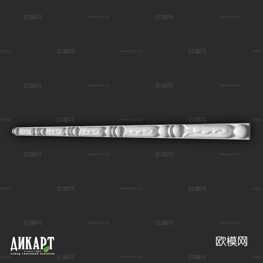 Dikart Dp-141 14Hx11mm3d模型下载